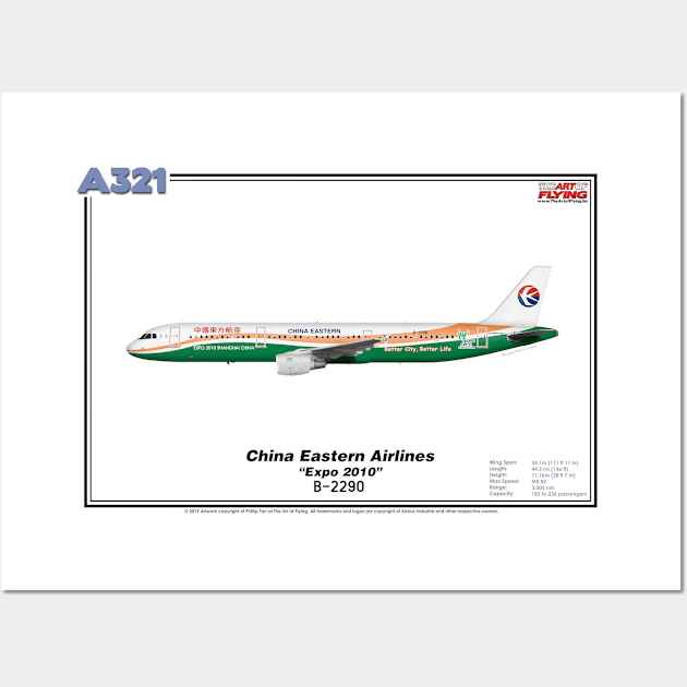 Airbus A321 - China Eastern Airlines "Expo 2010" (Art Print) Wall Art by TheArtofFlying